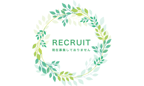 recruit